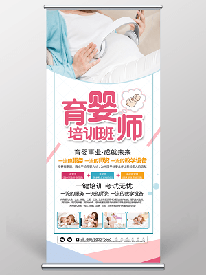 验孕试纸能测几个月怀孕