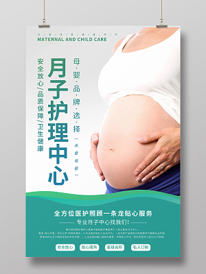 早早孕验孕纸有效期一般多久
